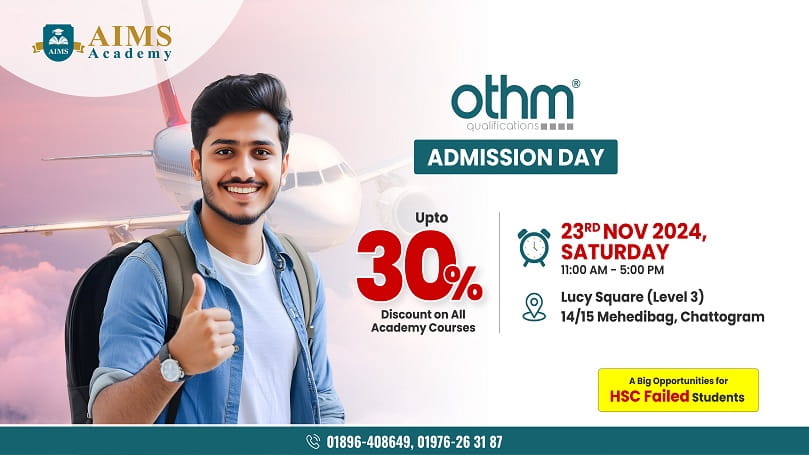 OTHM Admission Day